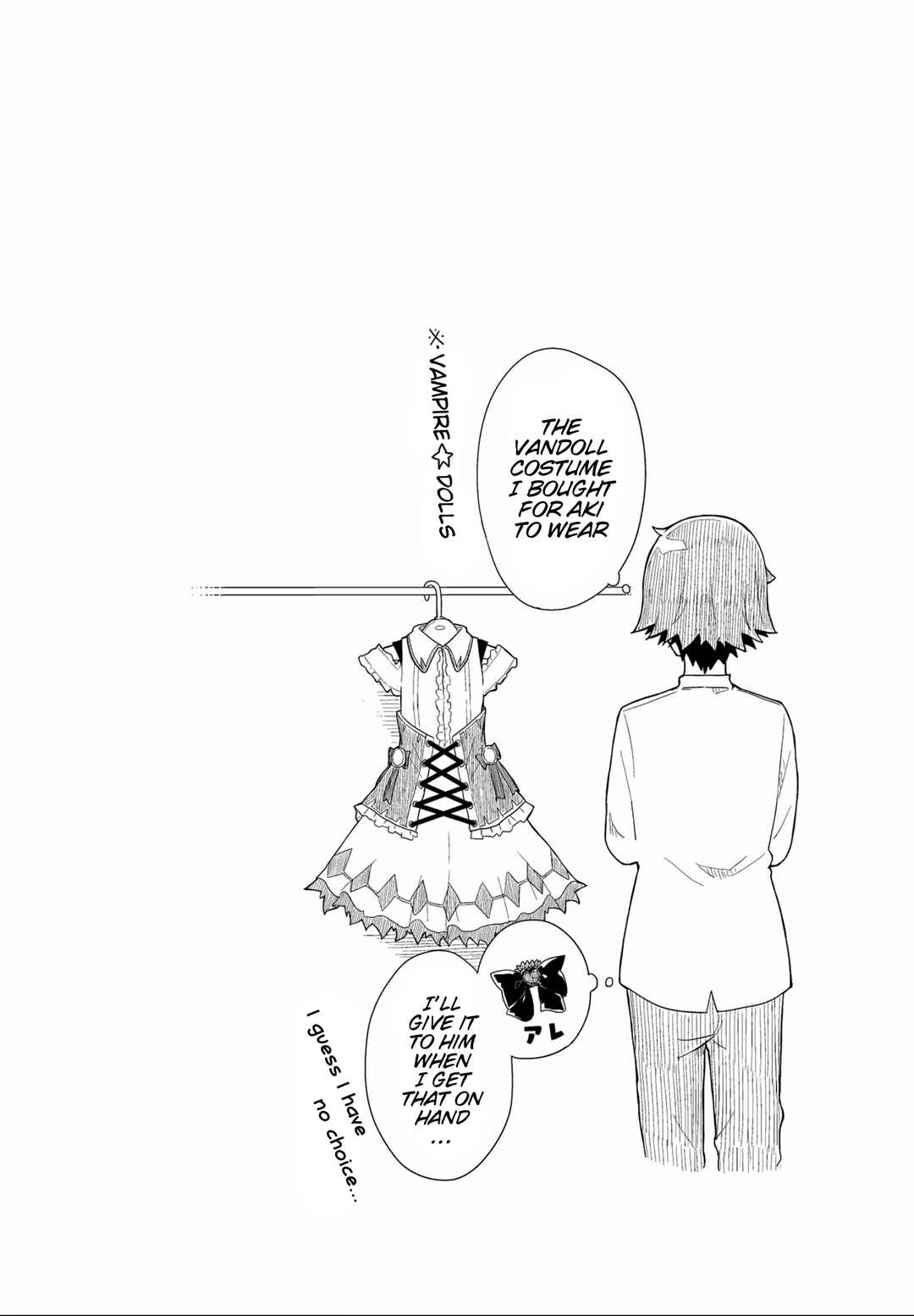 Page 12 Chapter 34 Yo-Jo Life!