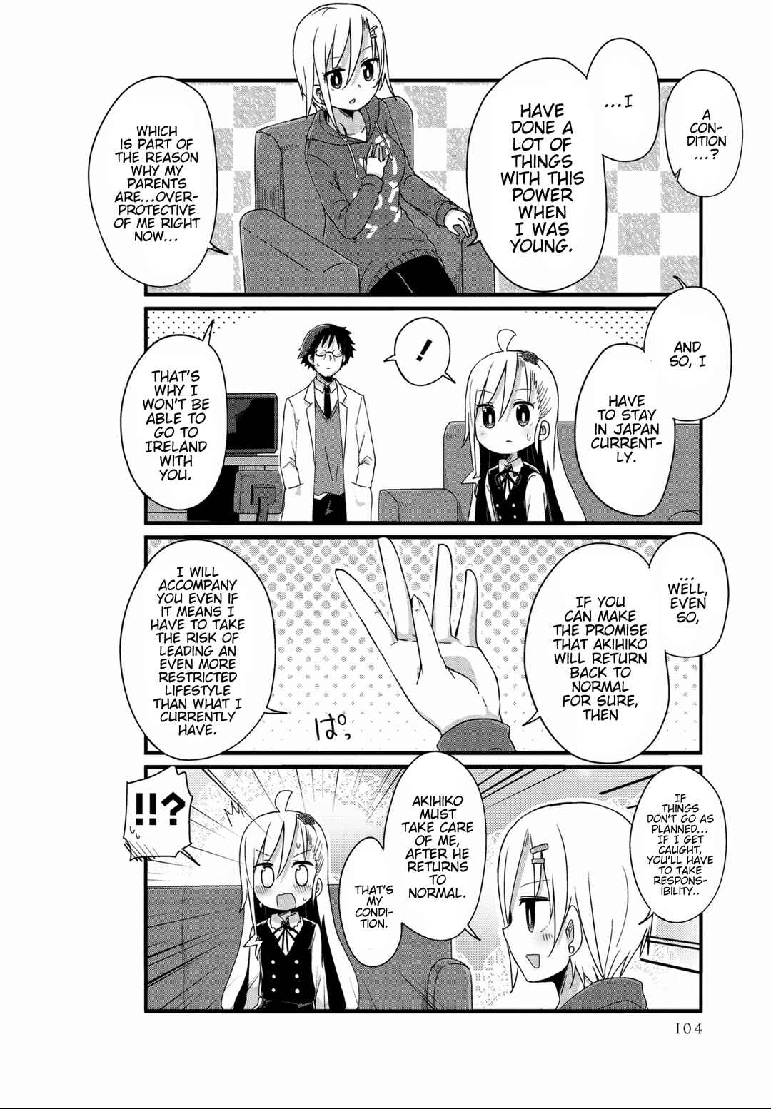 Page 6 Chapter 34 Yo-Jo Life!