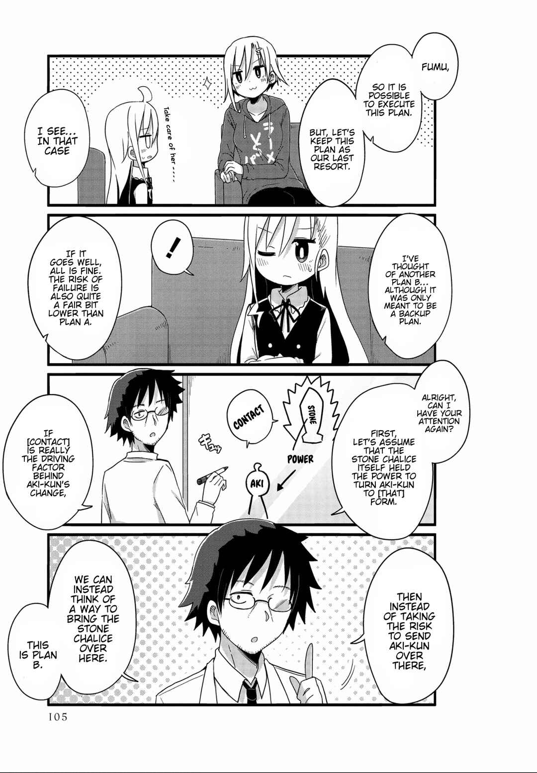 Page 7 Chapter 34 Yo-Jo Life!