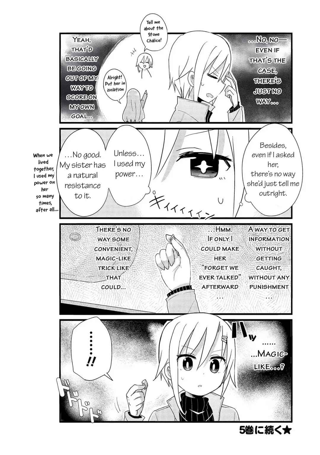 Page 10 Chapter 49 Yo-Jo Life!