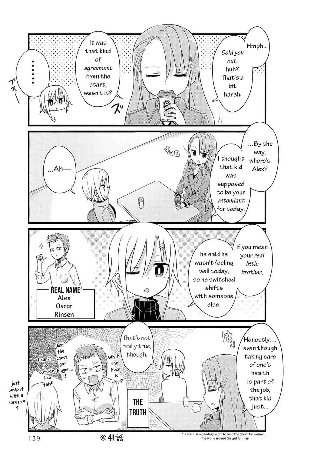 Page 5 Chapter 49 Yo-Jo Life!