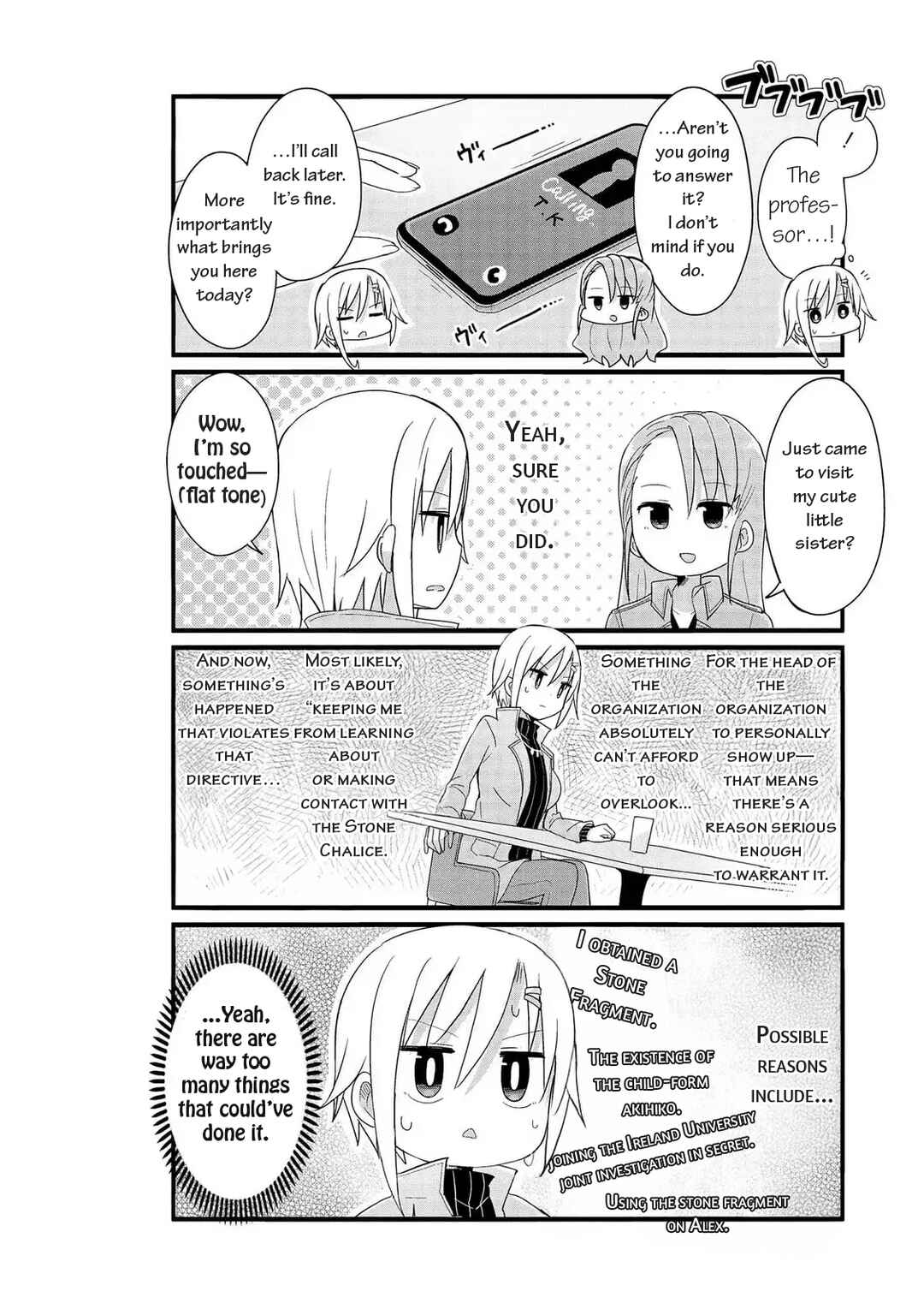 Page 6 Chapter 49 Yo-Jo Life!