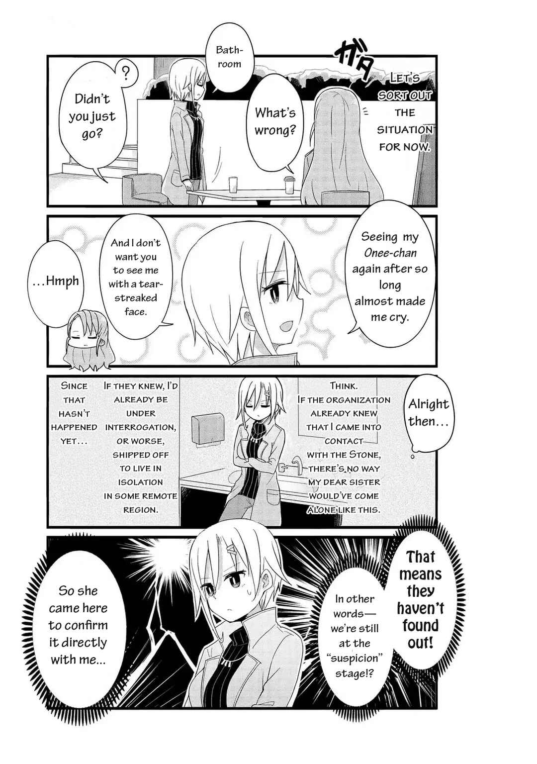 Page 7 Chapter 49 Yo-Jo Life!