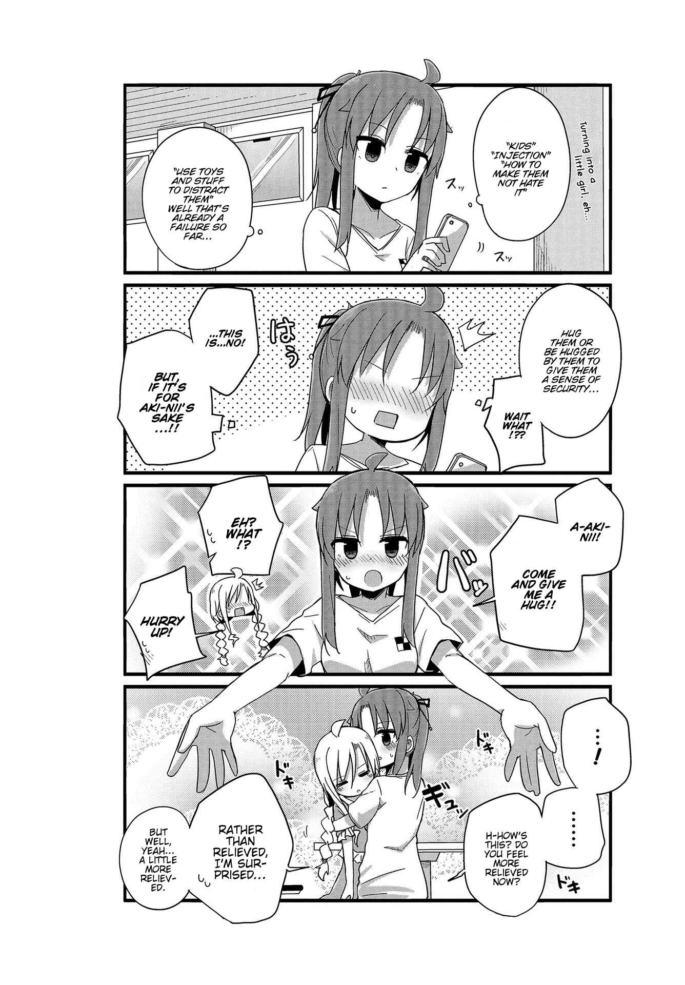 Page 8 Chapter 11 Yo-Jo Life!