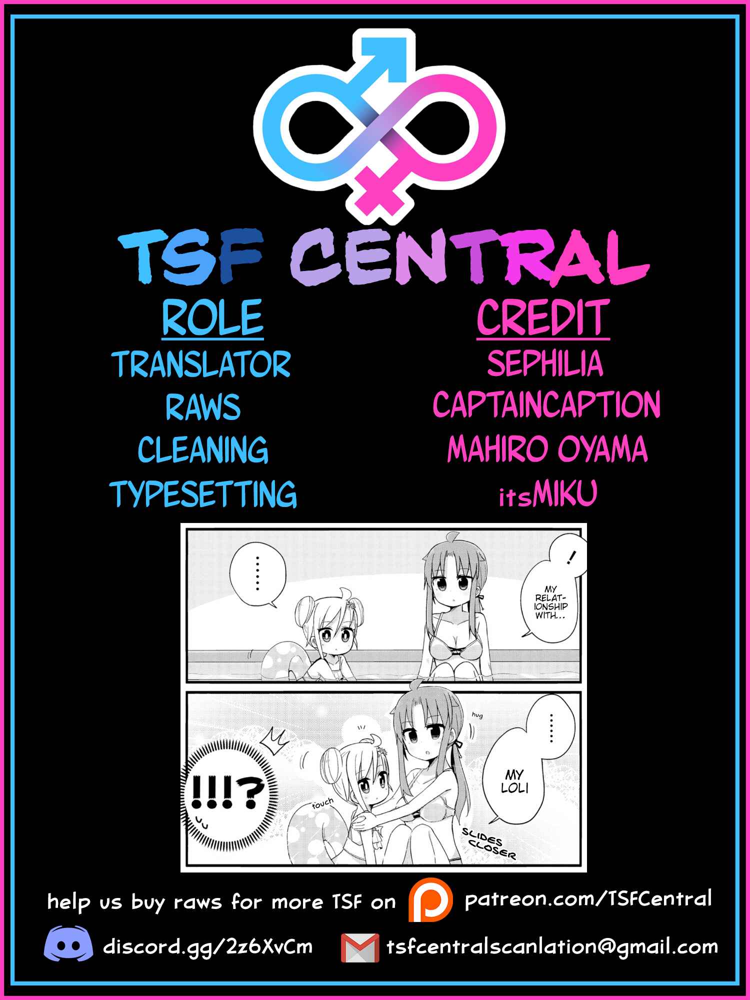 Page 12 Chapter 15 Yo-Jo Life!