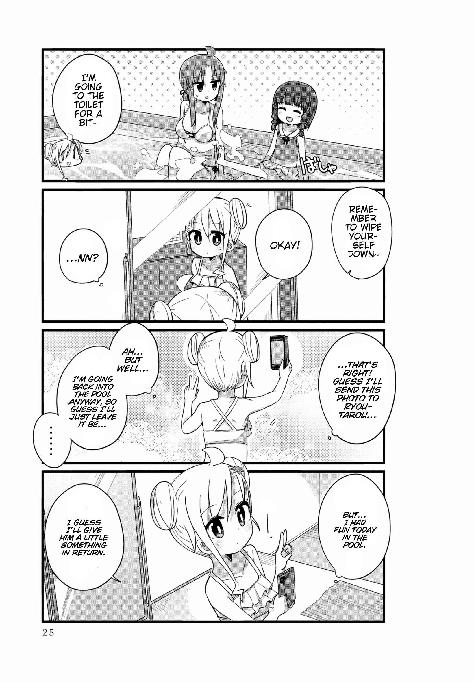 Page 9 Chapter 15 Yo-Jo Life!