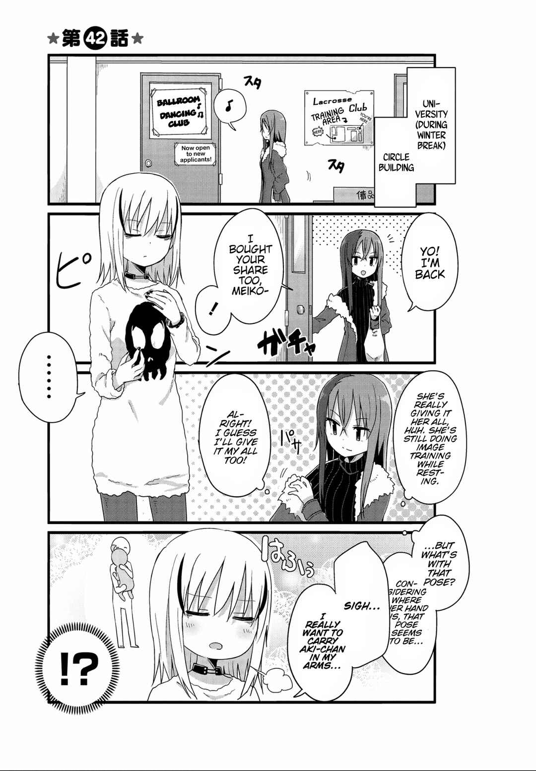Page 1 Chapter 42 Yo-Jo Life!