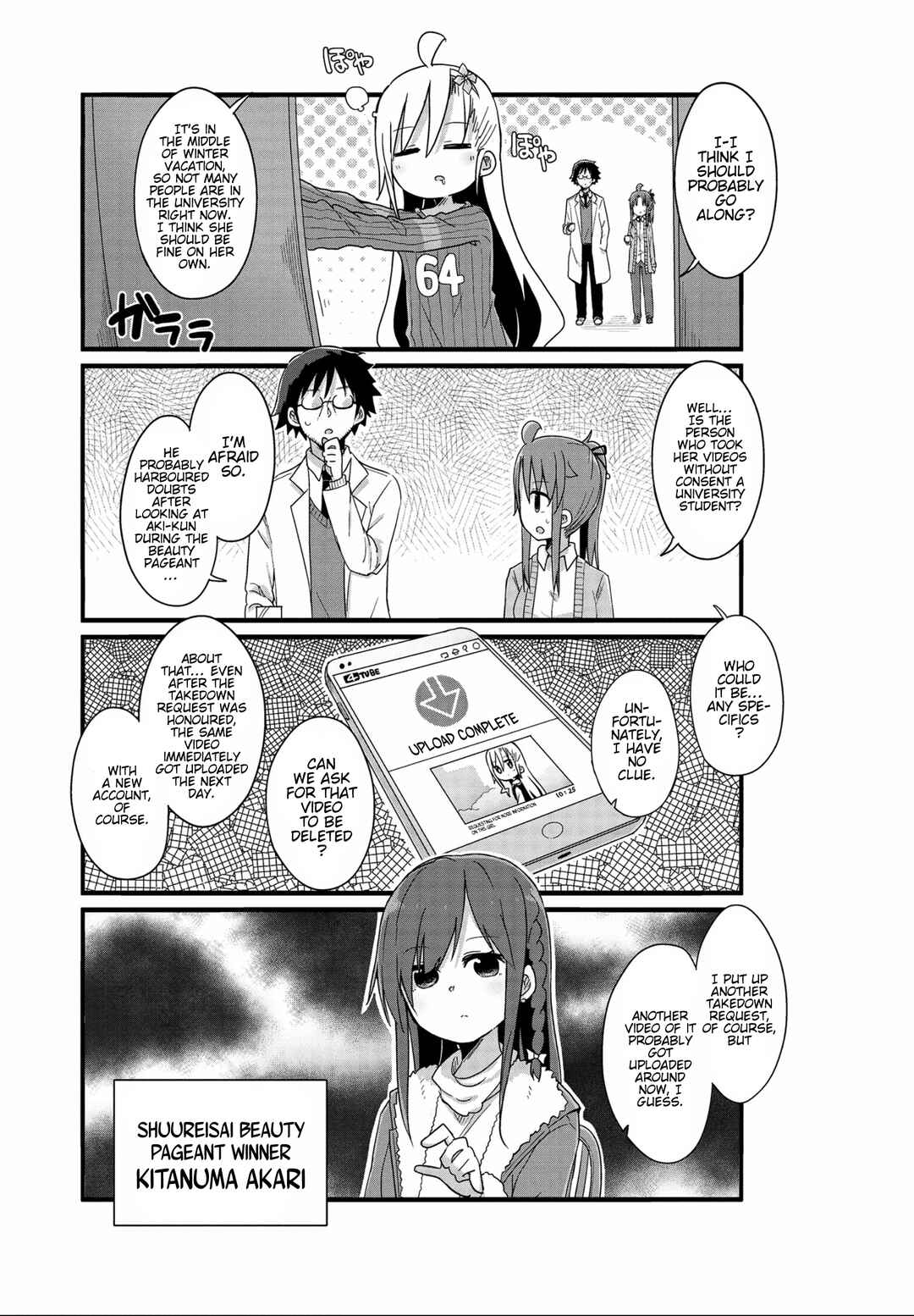 Page 5 Chapter 42 Yo-Jo Life!