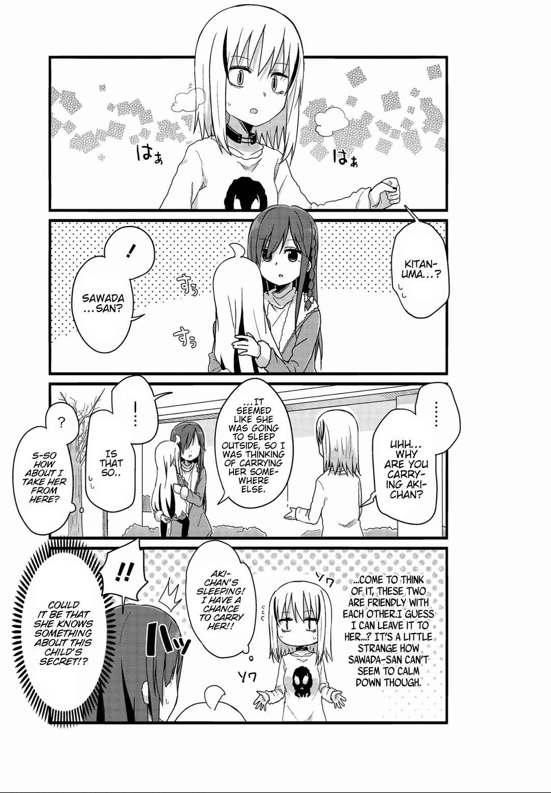 Page 9 Chapter 42 Yo-Jo Life!