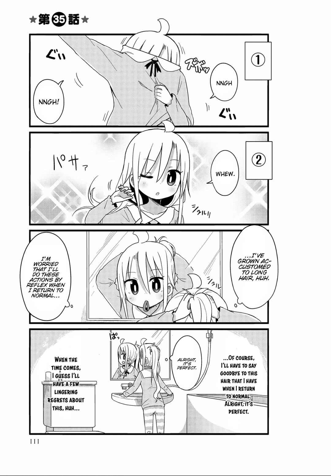 Page 1 Chapter 35 Yo-Jo Life!