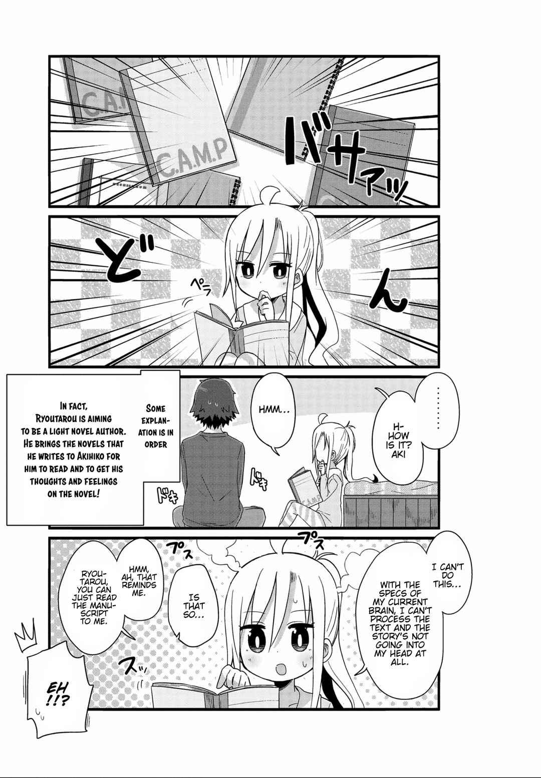 Page 3 Chapter 35 Yo-Jo Life!
