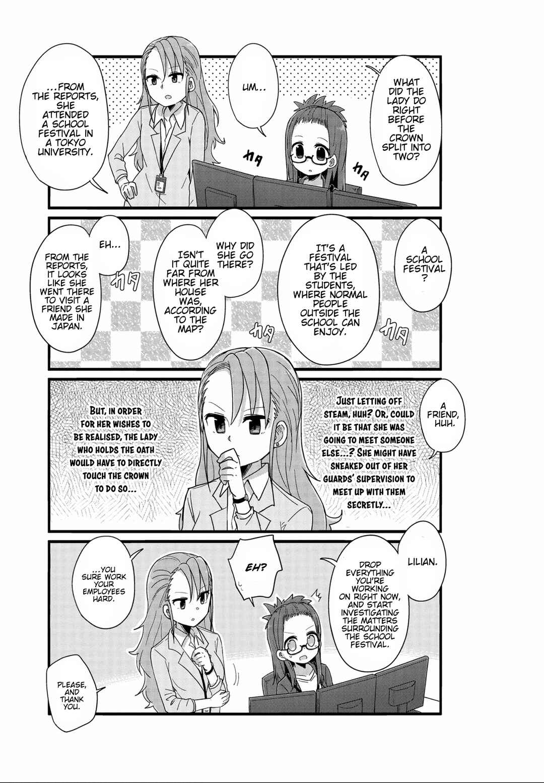 Page 7 Chapter 37 Yo-Jo Life!