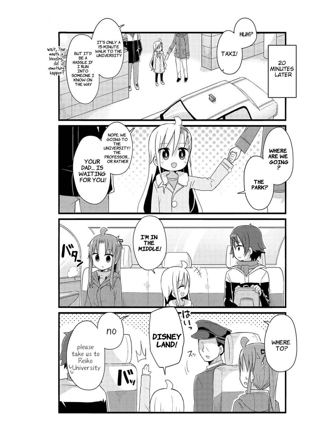 Page 4 Chapter 45 Yo-Jo Life!