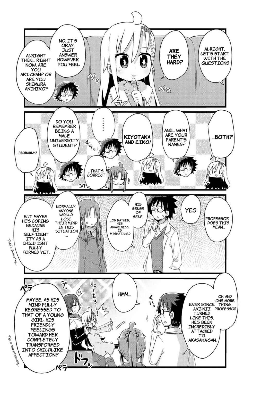 Page 7 Chapter 45 Yo-Jo Life!