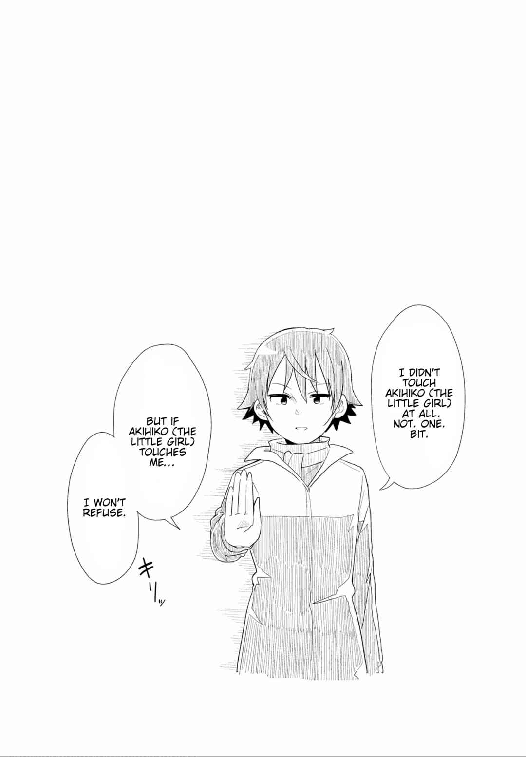 Page 11 Chapter 44 Yo-Jo Life!
