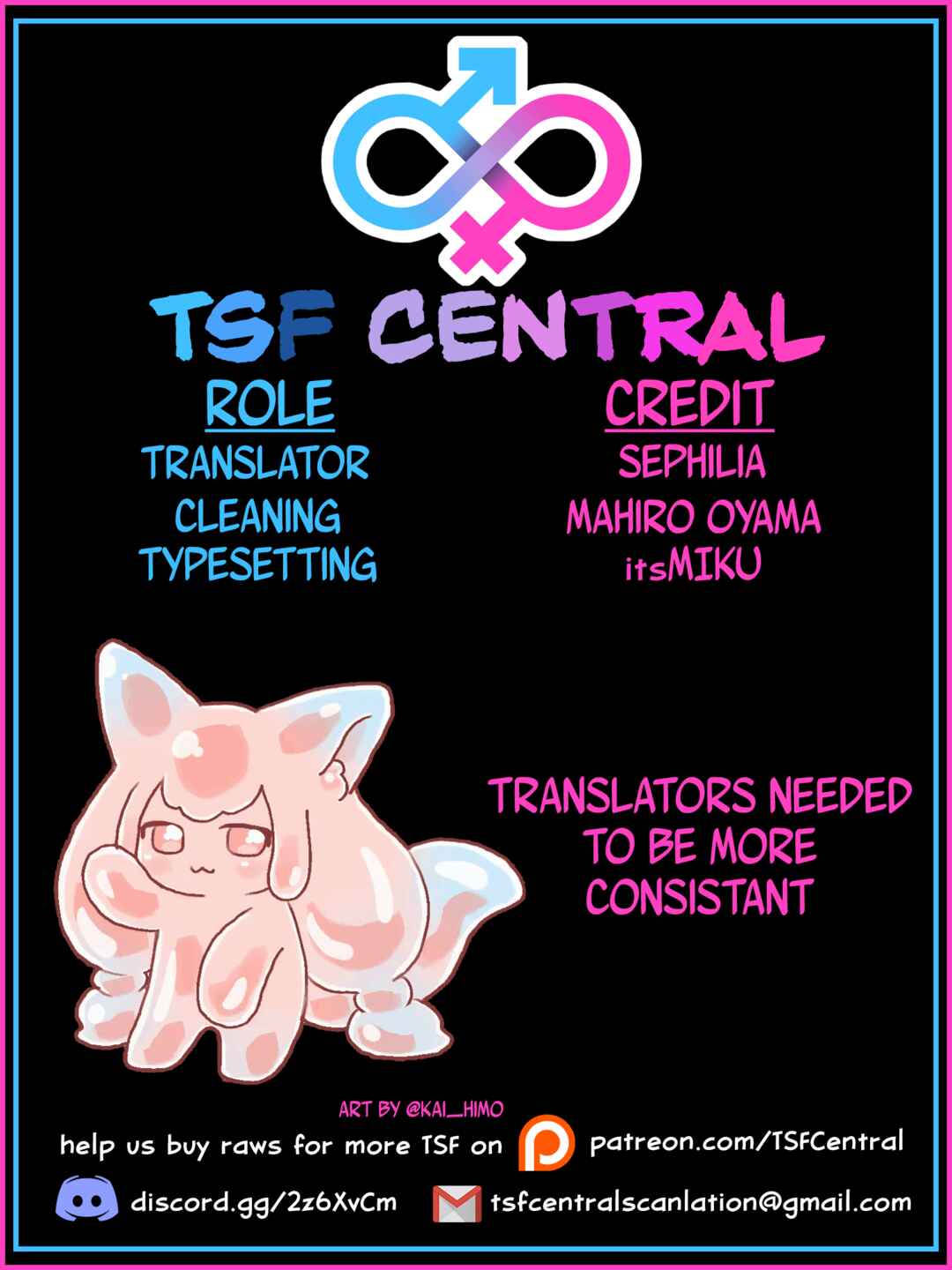 Page 12 Chapter 44 Yo-Jo Life!