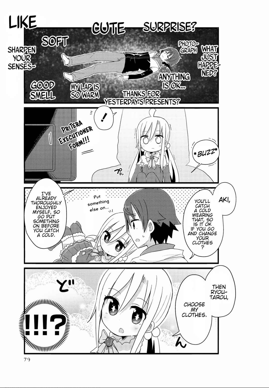 Page 3 Chapter 44 Yo-Jo Life!