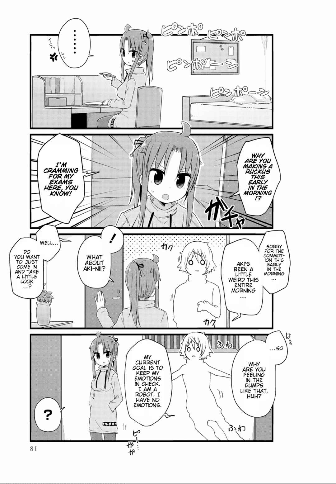Page 5 Chapter 44 Yo-Jo Life!