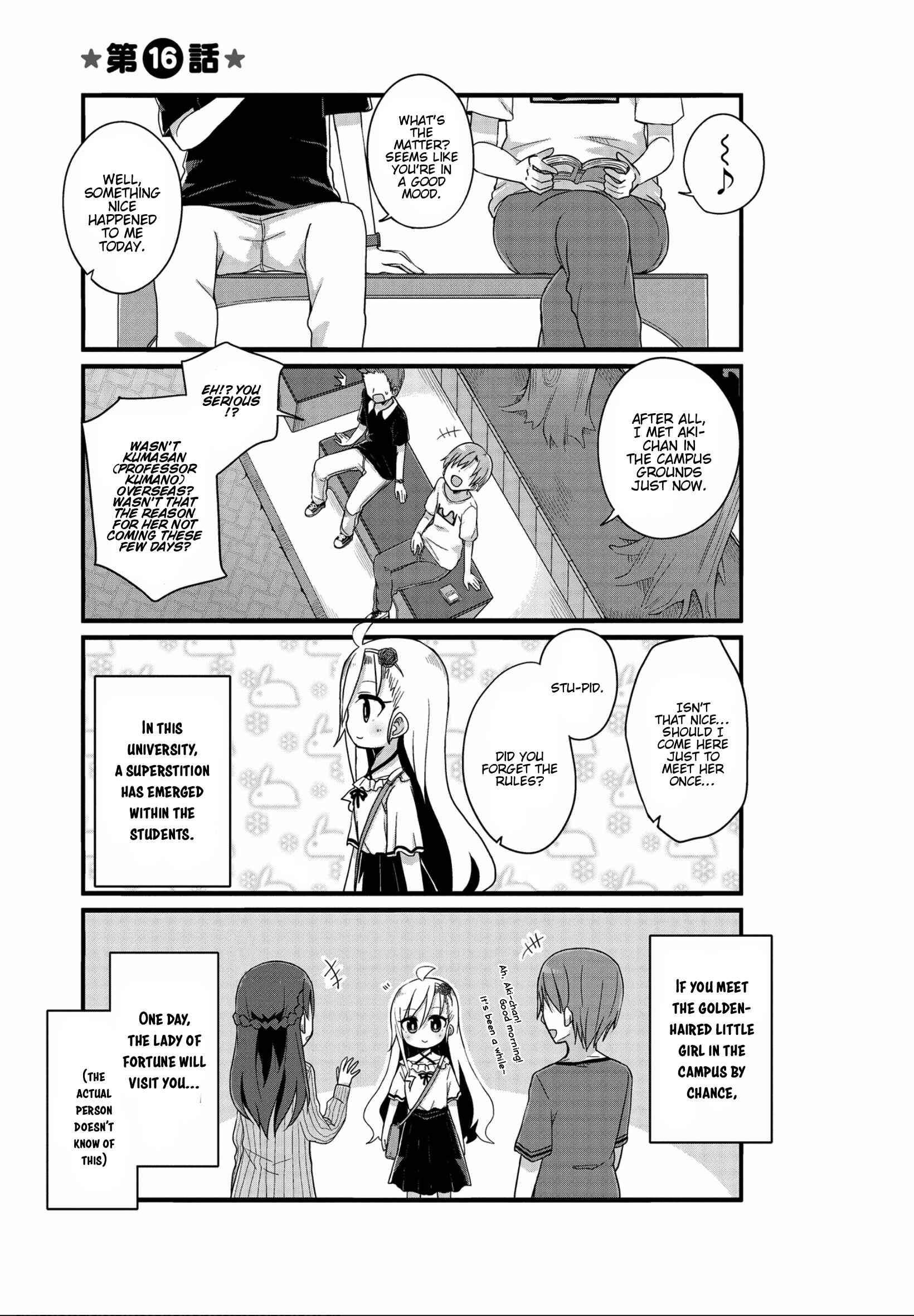 Page 1 Chapter 16 Yo-Jo Life!