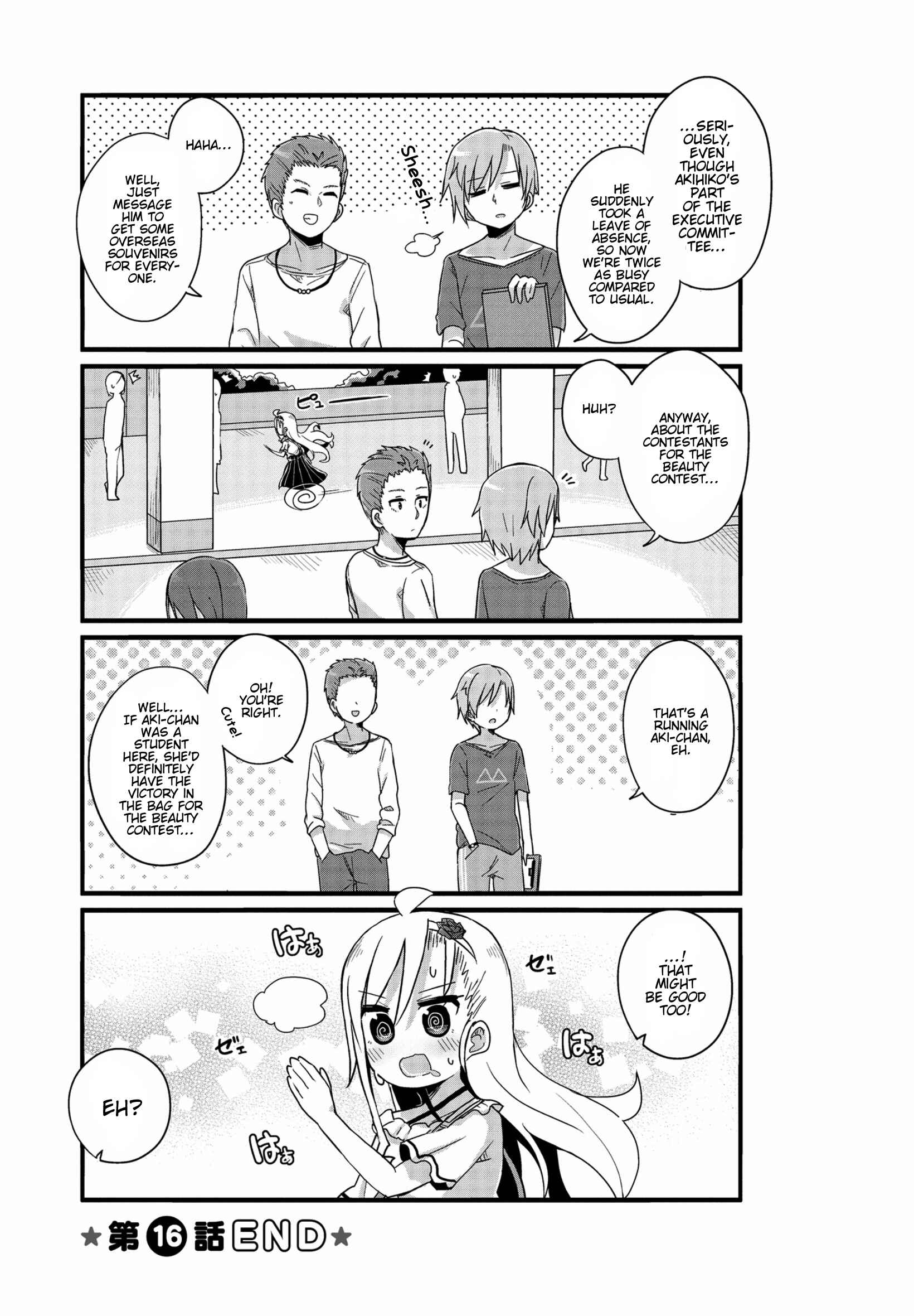 Page 11 Chapter 16 Yo-Jo Life!