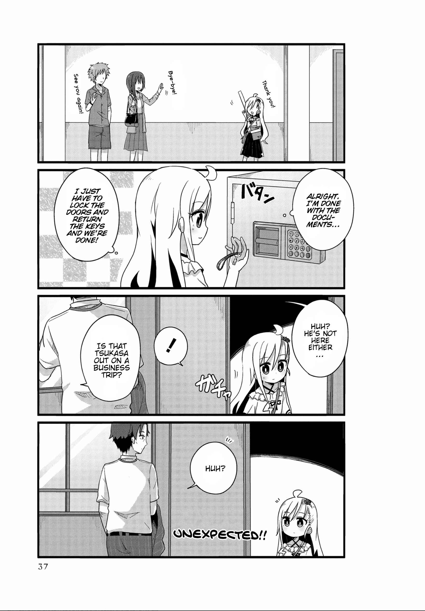 Page 9 Chapter 16 Yo-Jo Life!