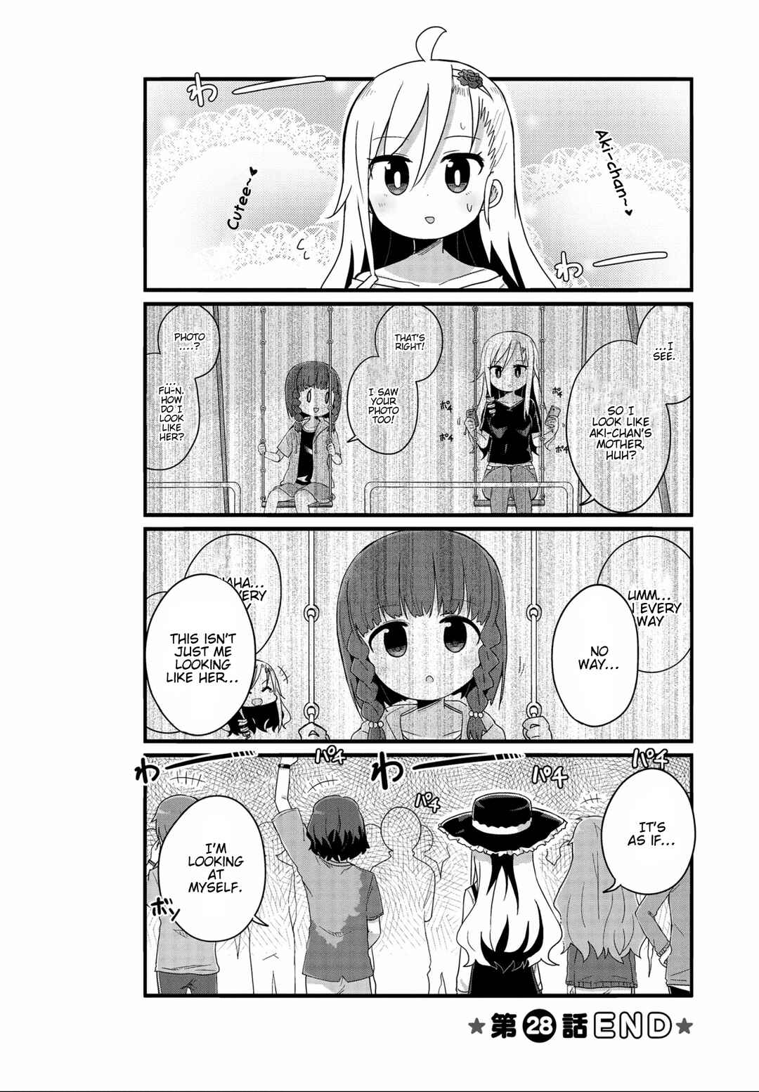 Page 10 Chapter 28 Yo-Jo Life!