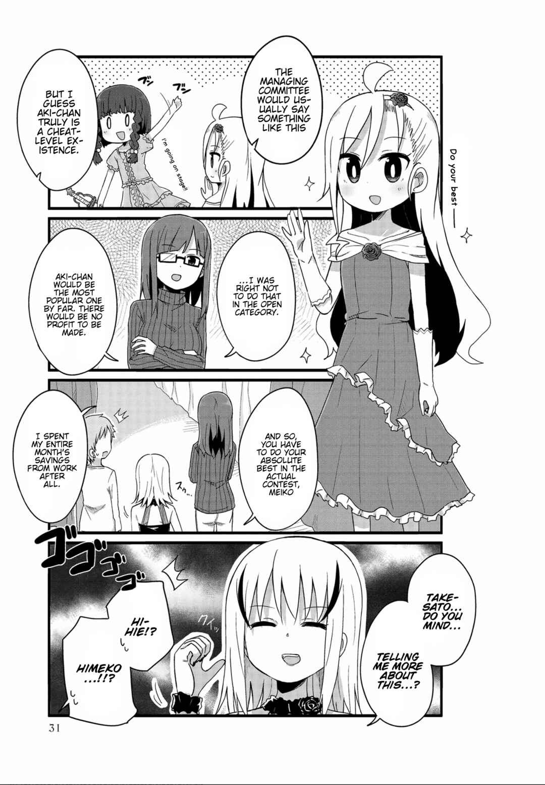 Page 3 Chapter 28 Yo-Jo Life!