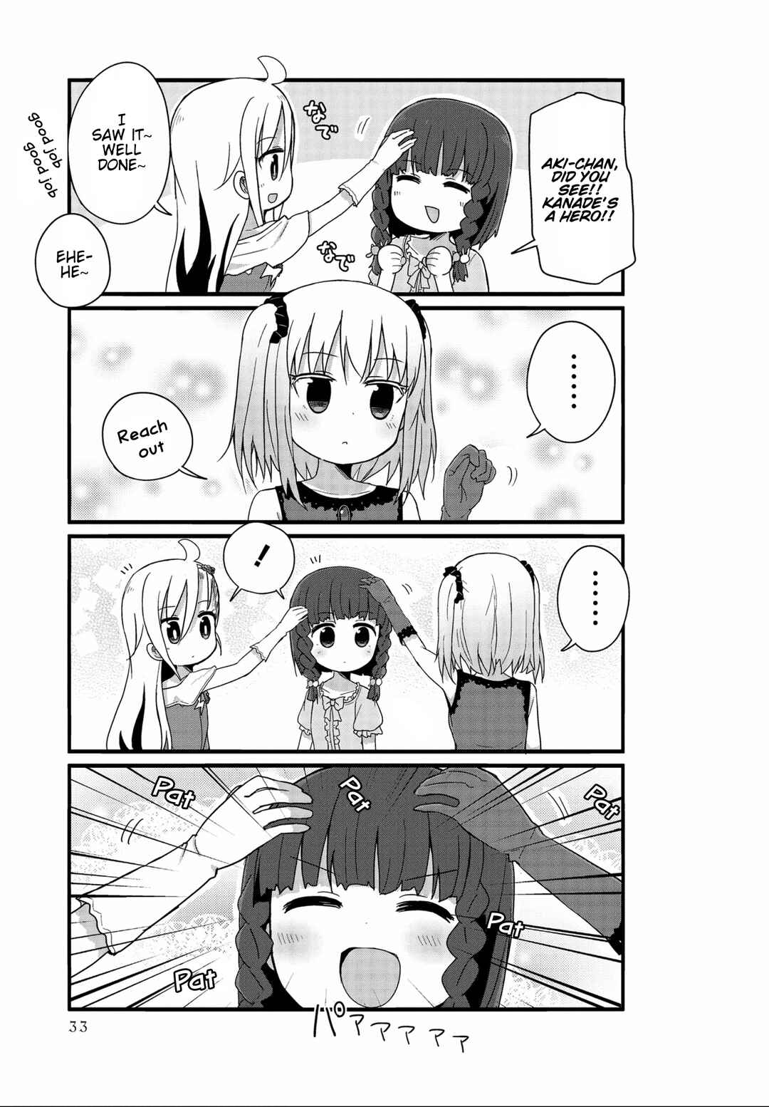 Page 5 Chapter 28 Yo-Jo Life!