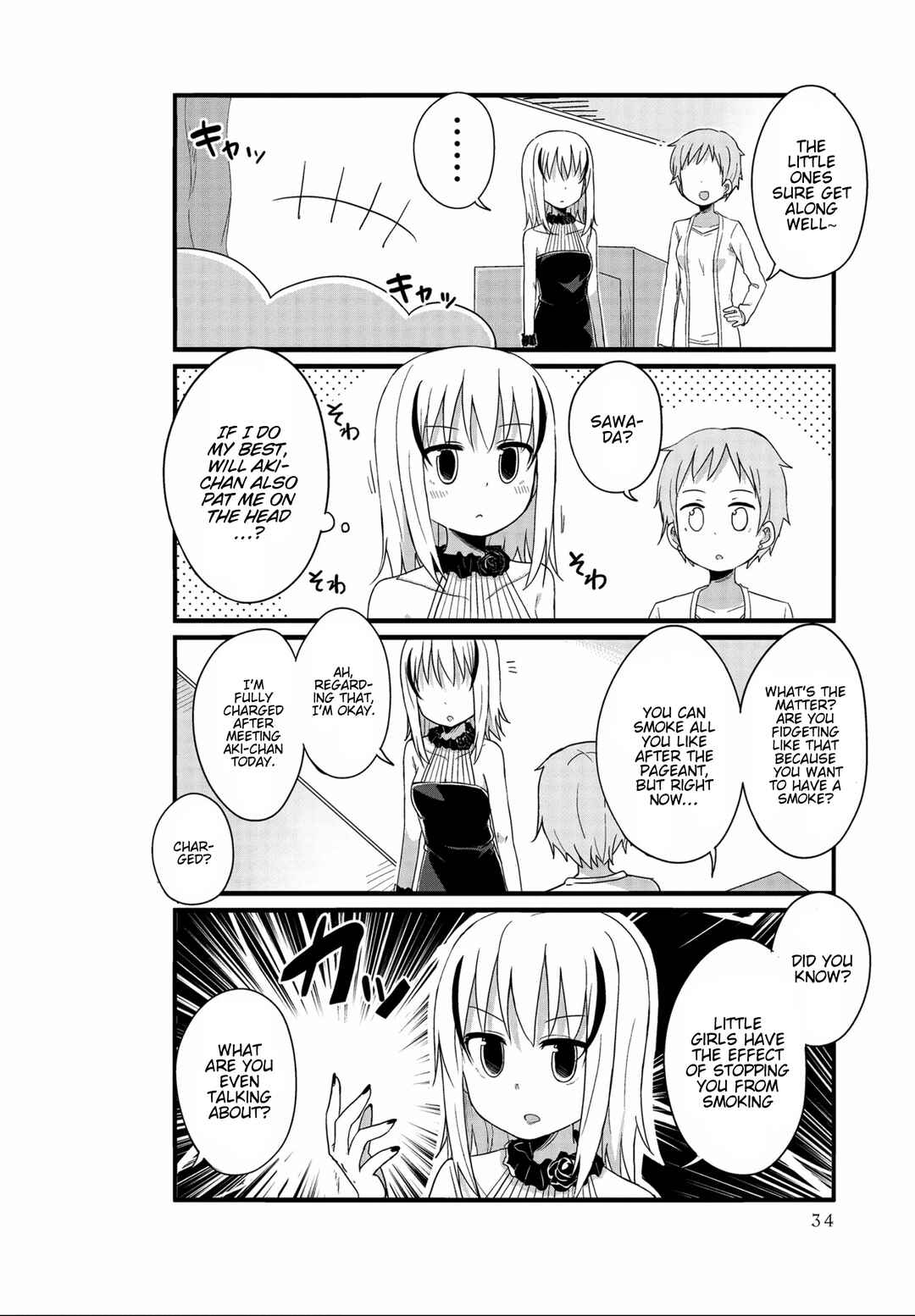 Page 6 Chapter 28 Yo-Jo Life!