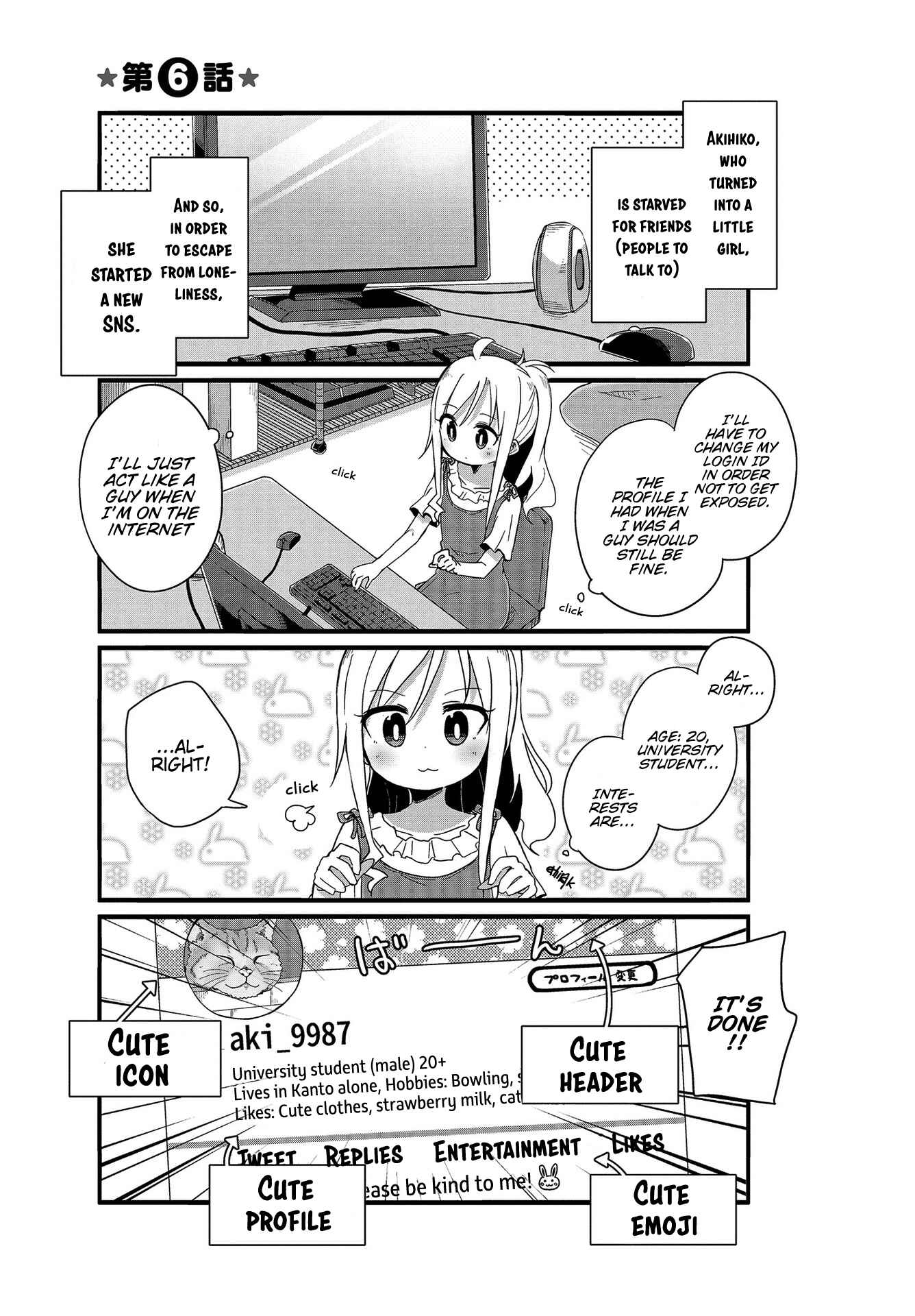 Page 1 Chapter 6 Yo-Jo Life!