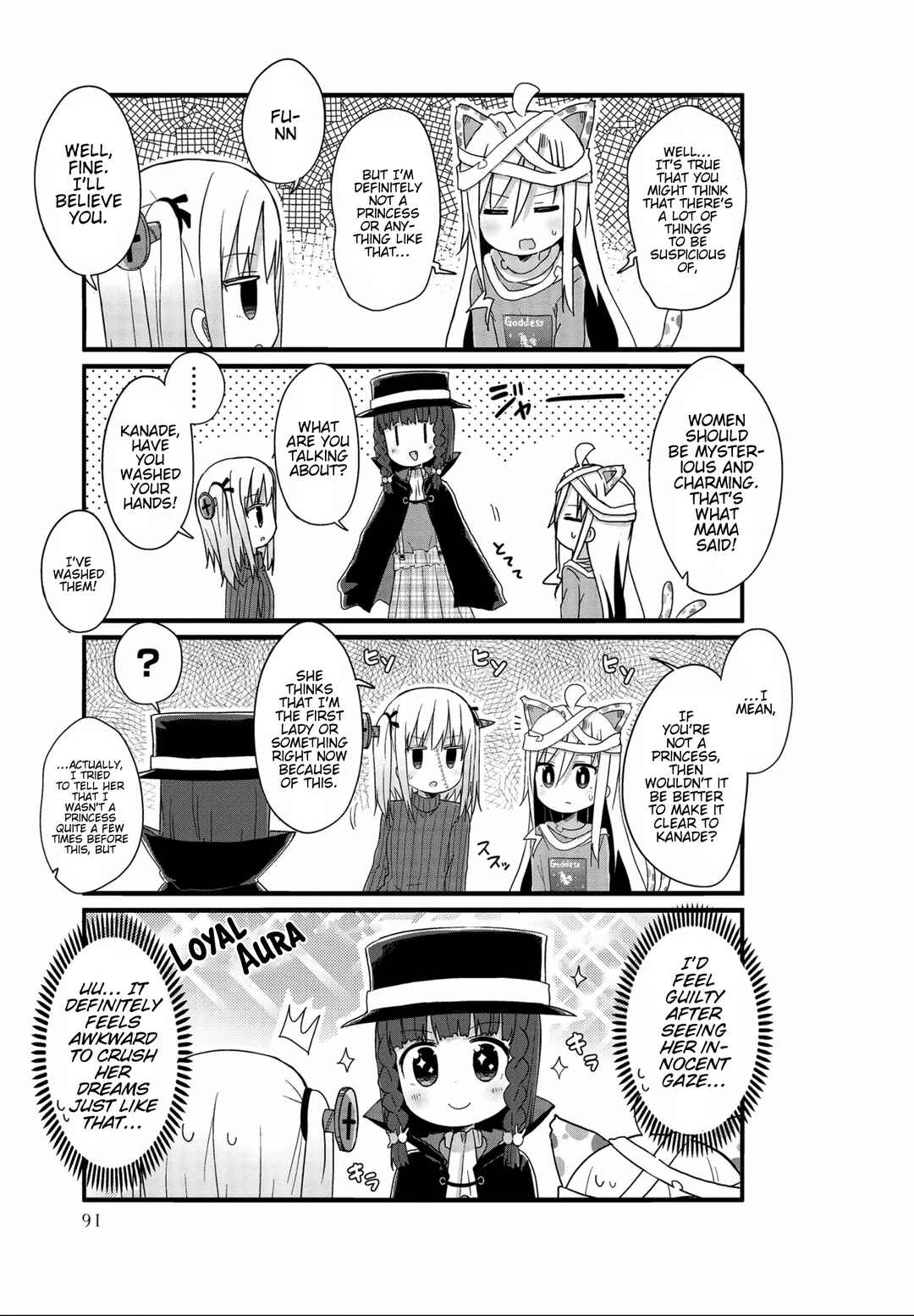 Page 5 Chapter 33 Yo-Jo Life!