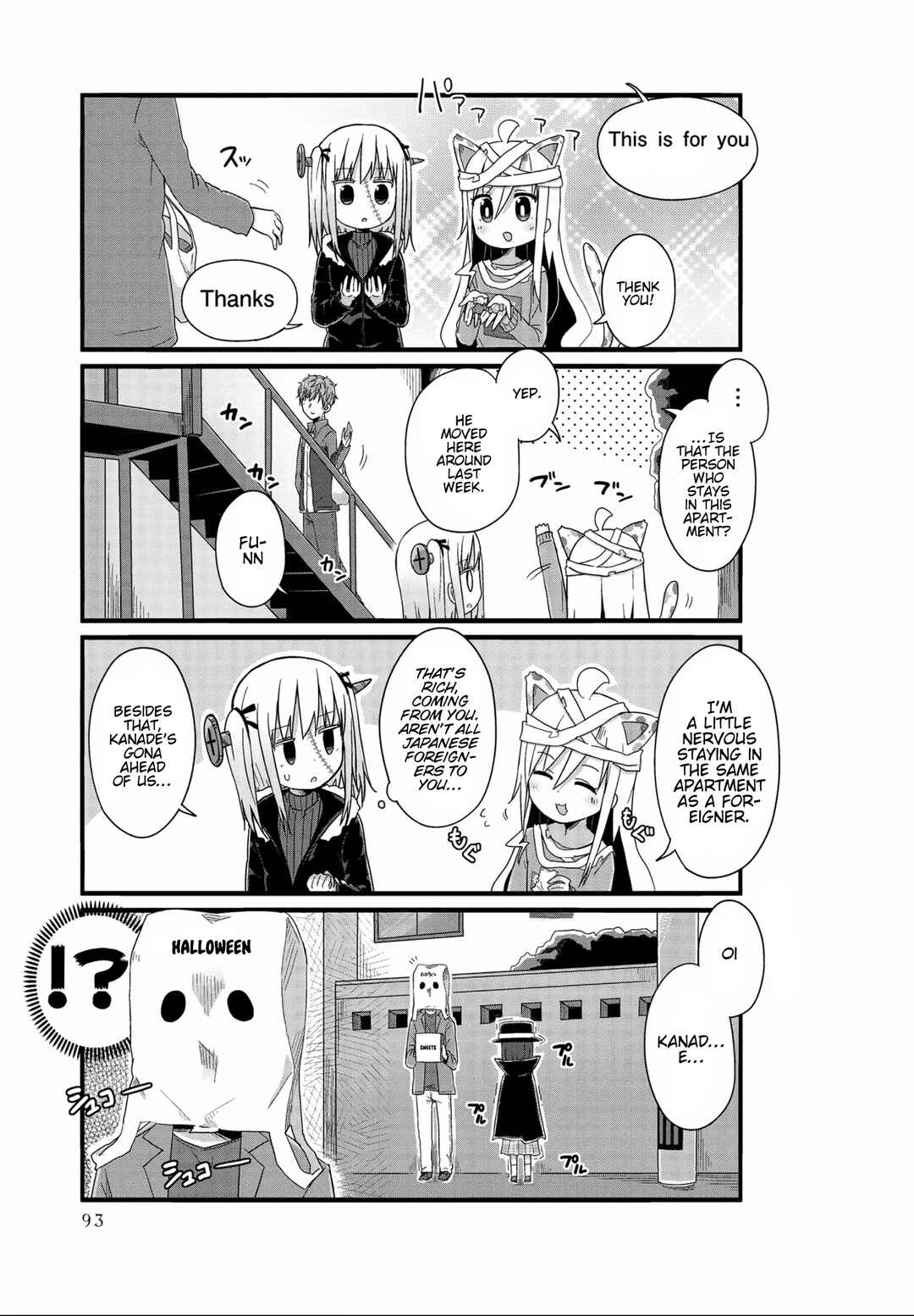 Page 7 Chapter 33 Yo-Jo Life!