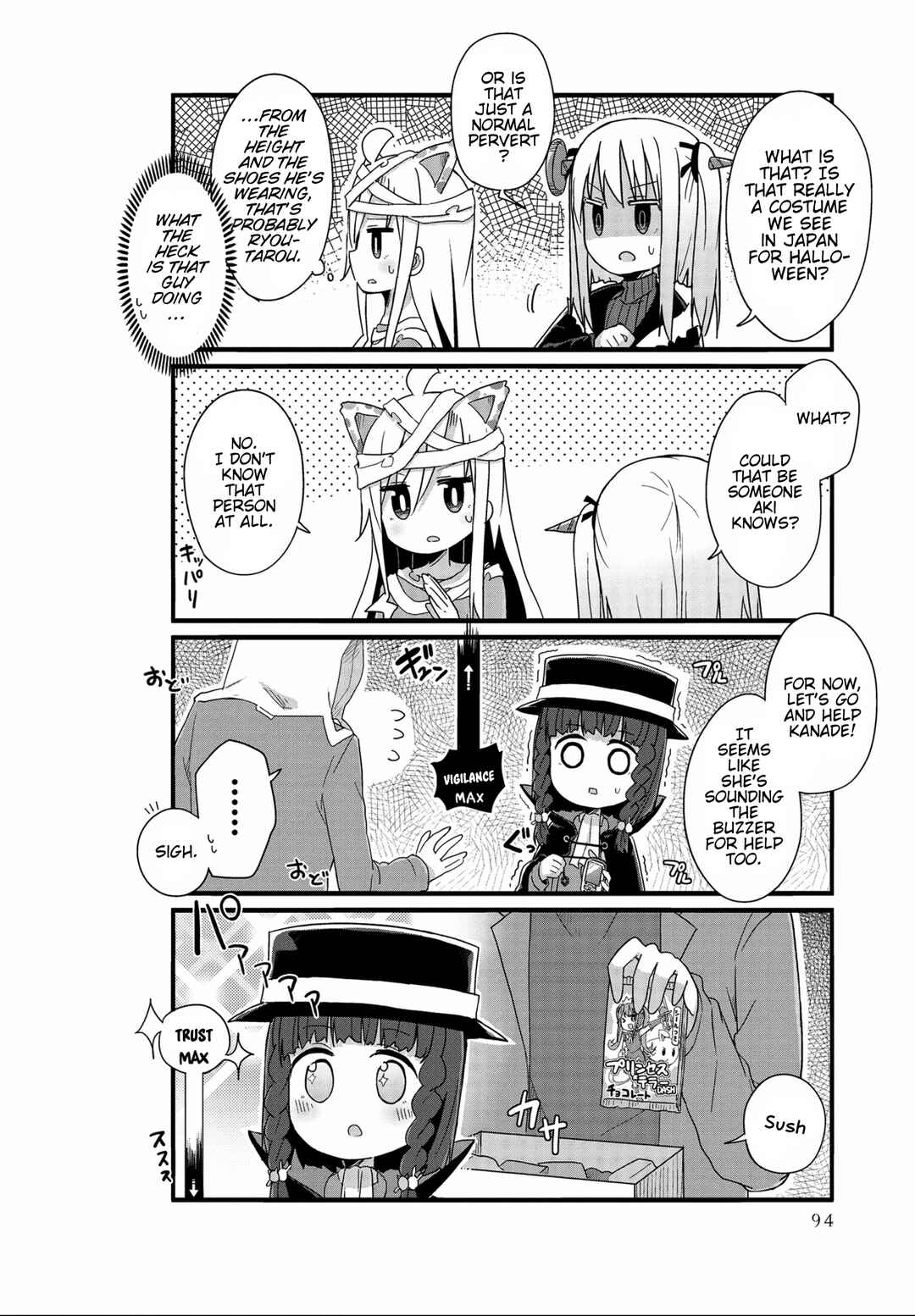 Page 8 Chapter 33 Yo-Jo Life!