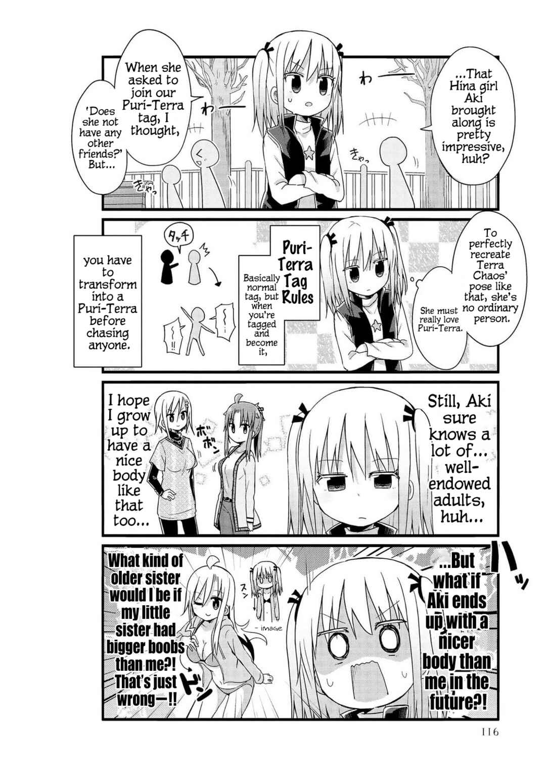 Page 4 Chapter 47 Yo-Jo Life!