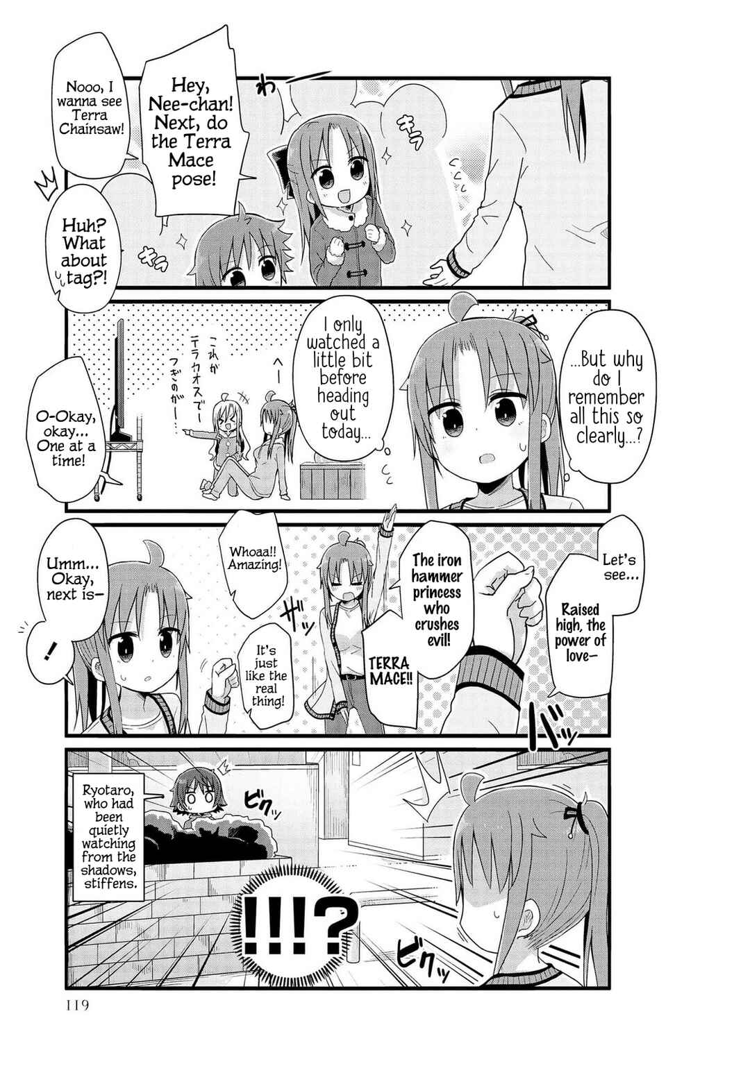 Page 7 Chapter 47 Yo-Jo Life!