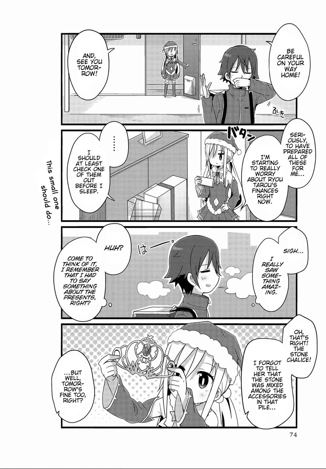 Page 10 Chapter 43 Yo-Jo Life!