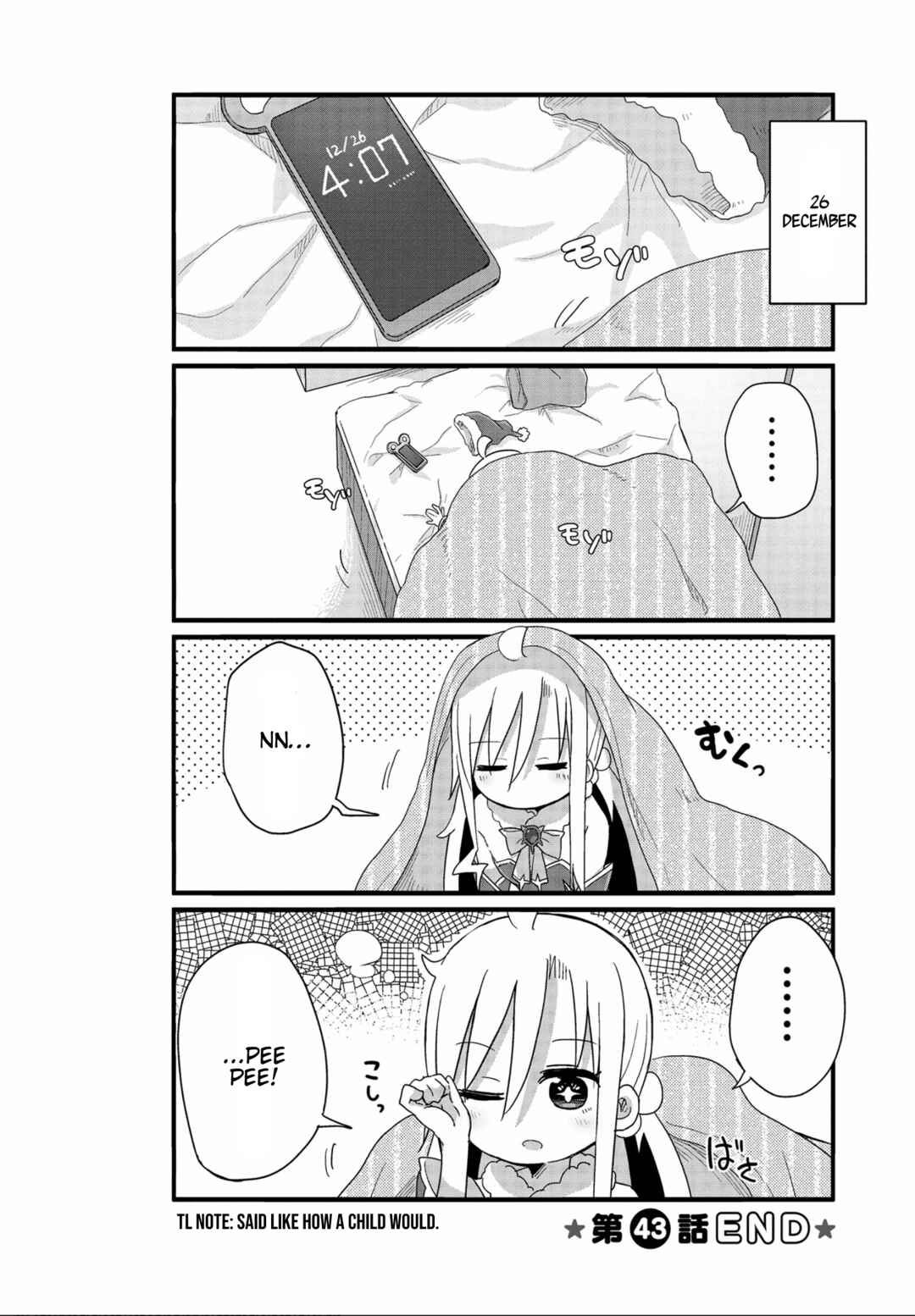 Page 12 Chapter 43 Yo-Jo Life!
