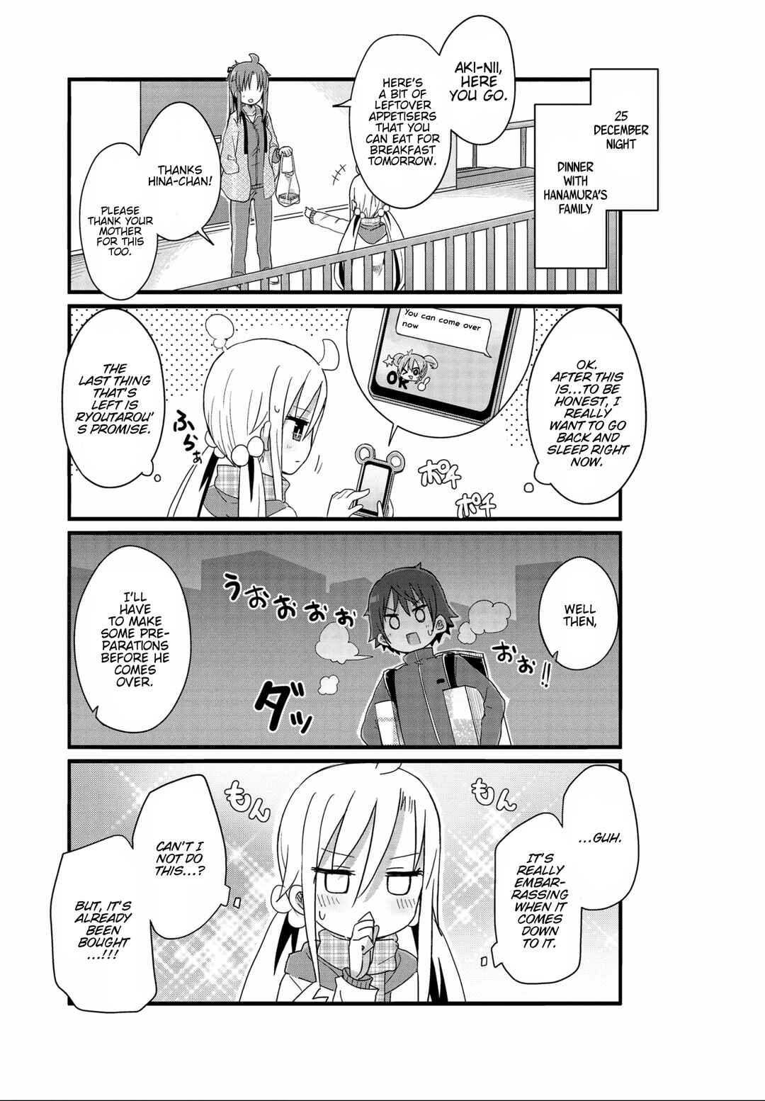Page 7 Chapter 43 Yo-Jo Life!