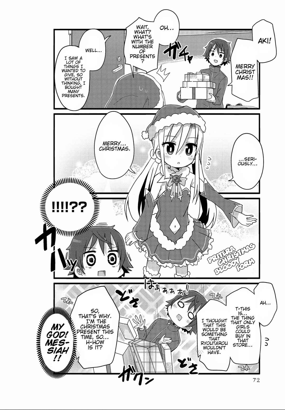 Page 8 Chapter 43 Yo-Jo Life!
