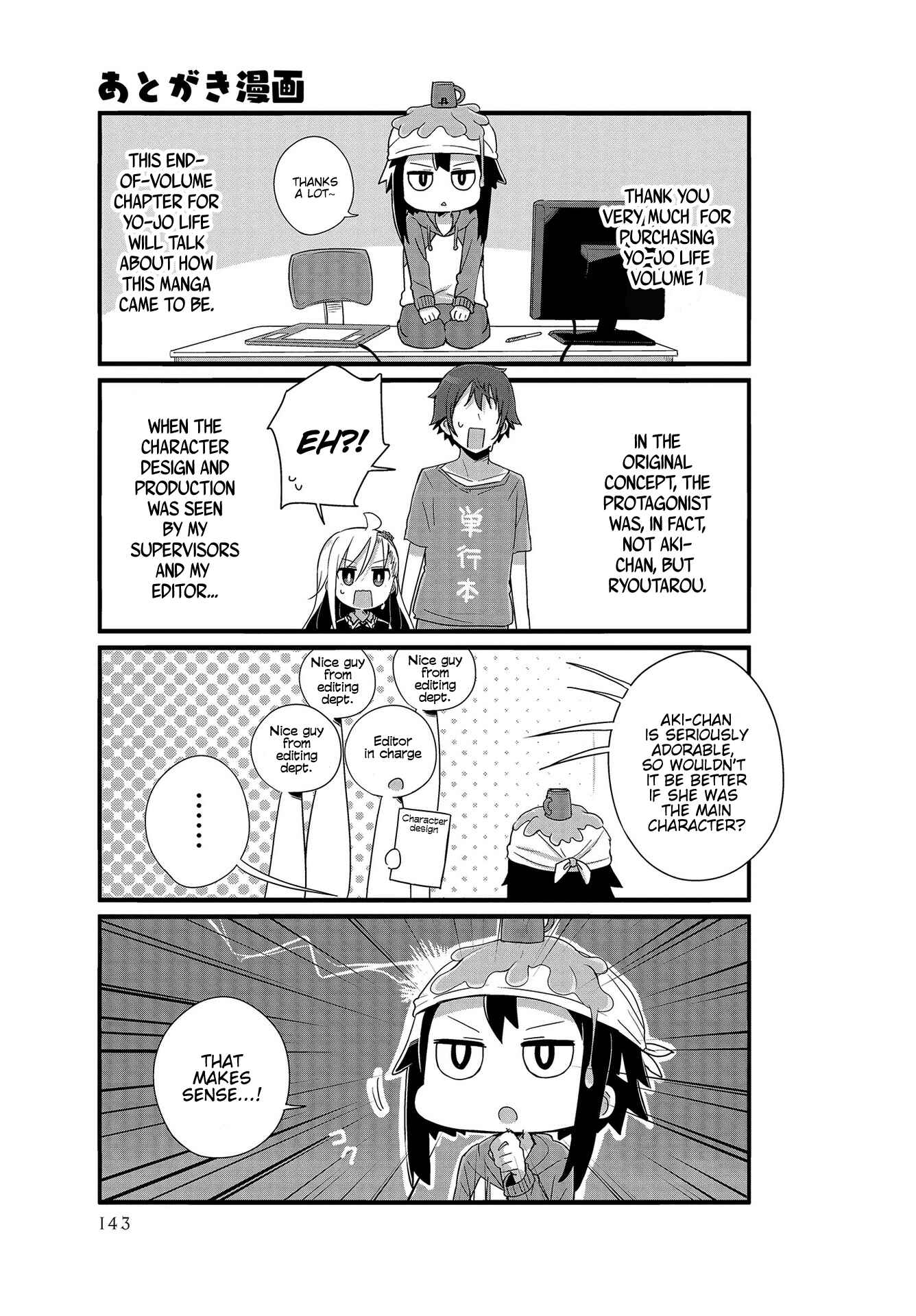 Page 11 Chapter 13 Yo-Jo Life!