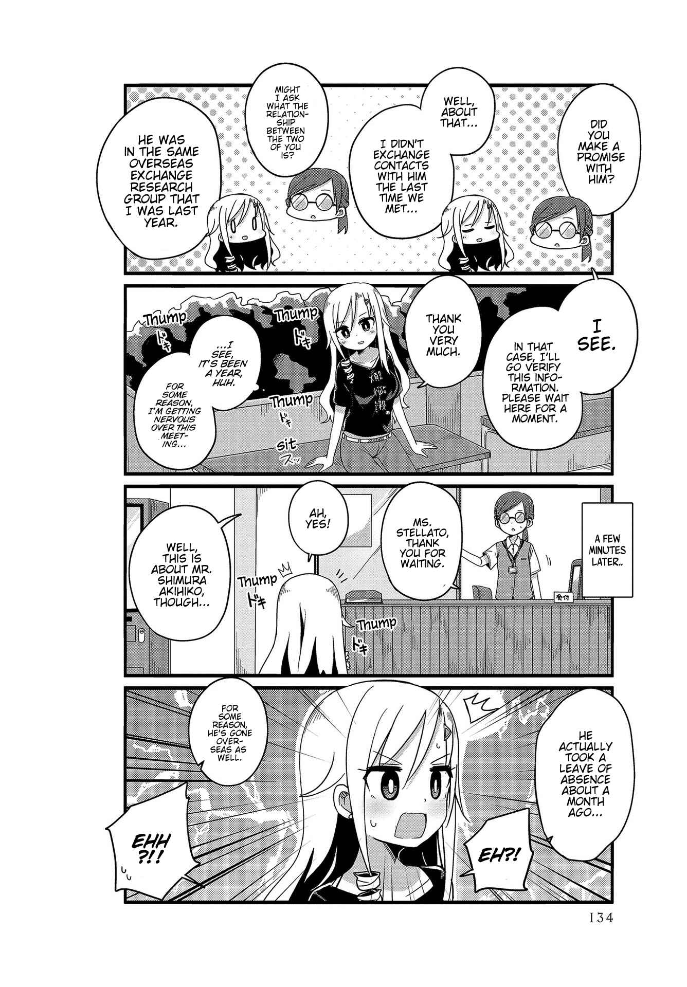 Page 2 Chapter 13 Yo-Jo Life!