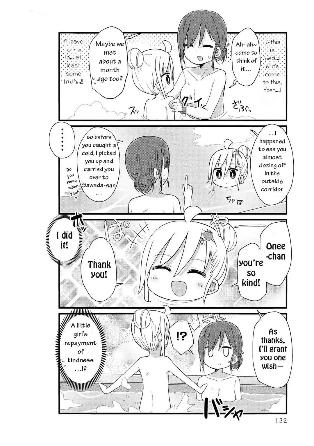Page 11 Chapter 48 Yo-Jo Life!