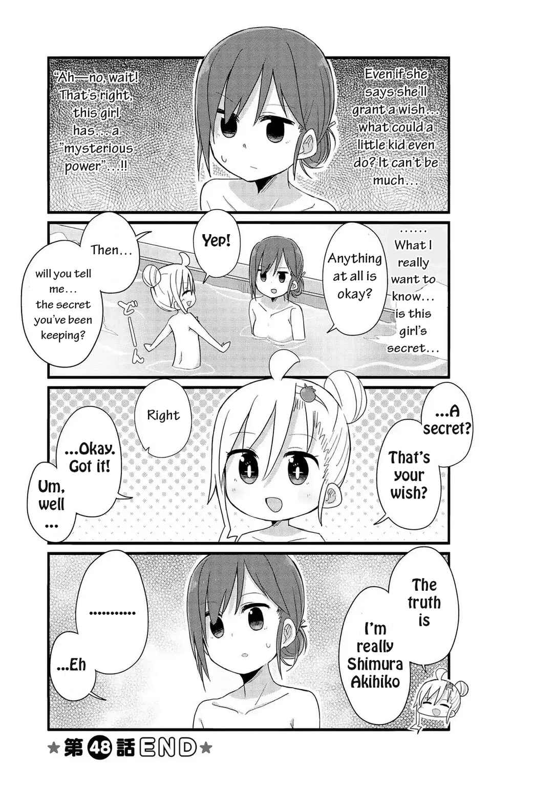 Page 12 Chapter 48 Yo-Jo Life!