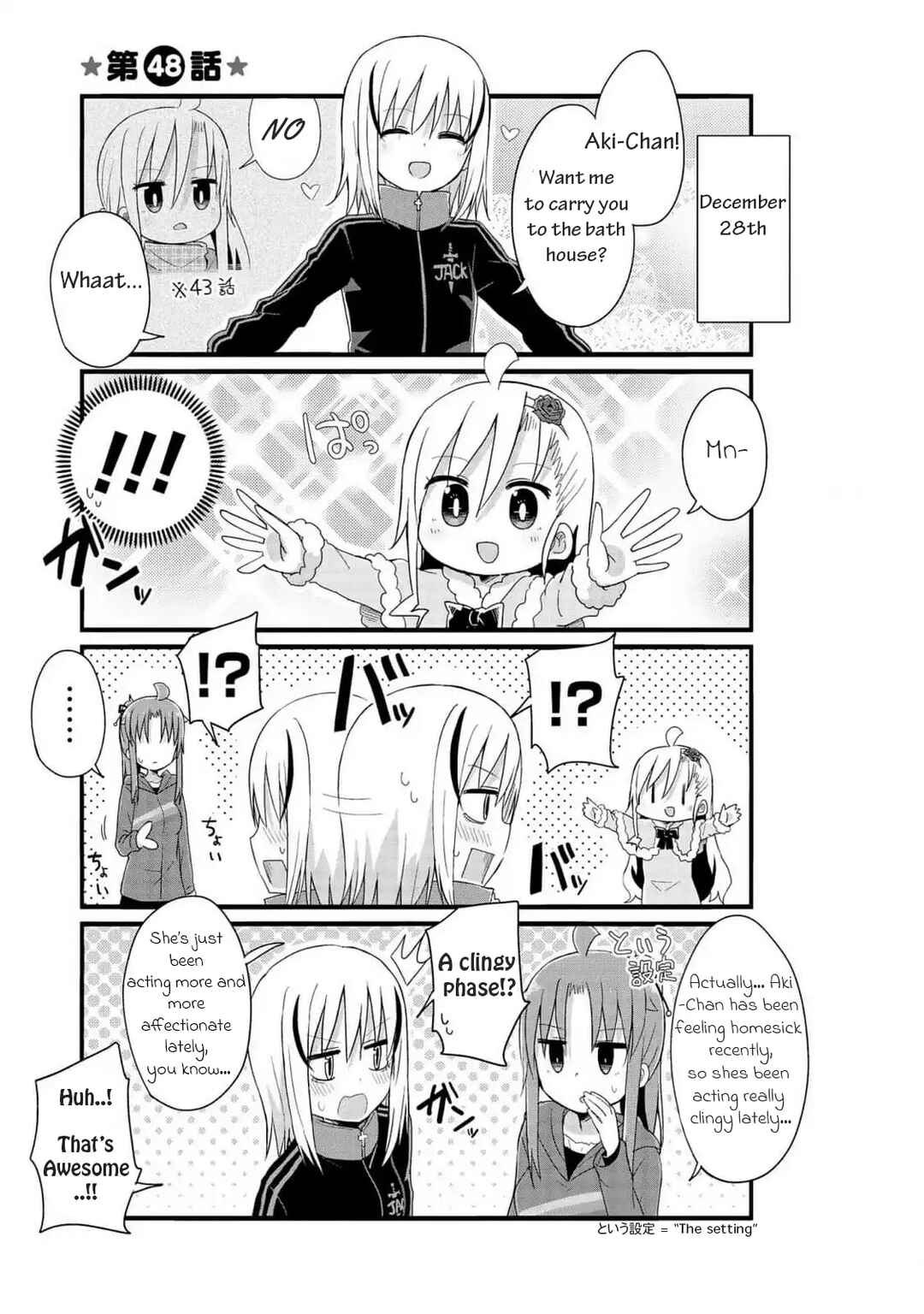 Page 2 Chapter 48 Yo-Jo Life!