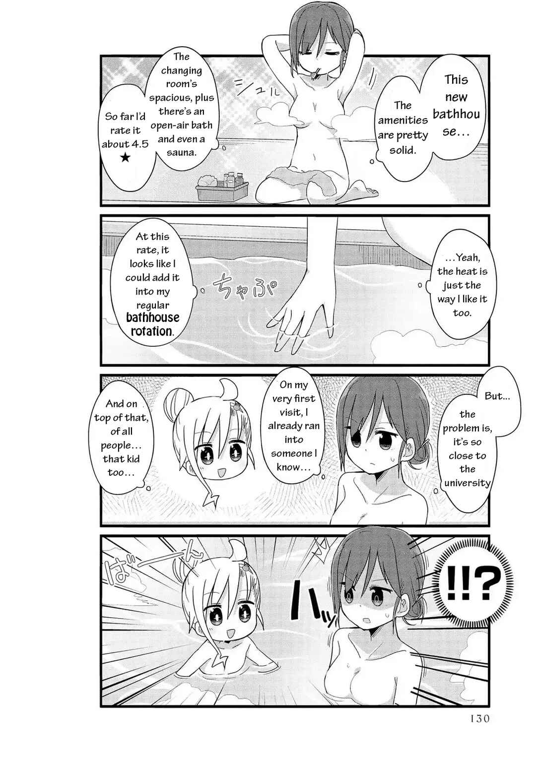 Page 9 Chapter 48 Yo-Jo Life!