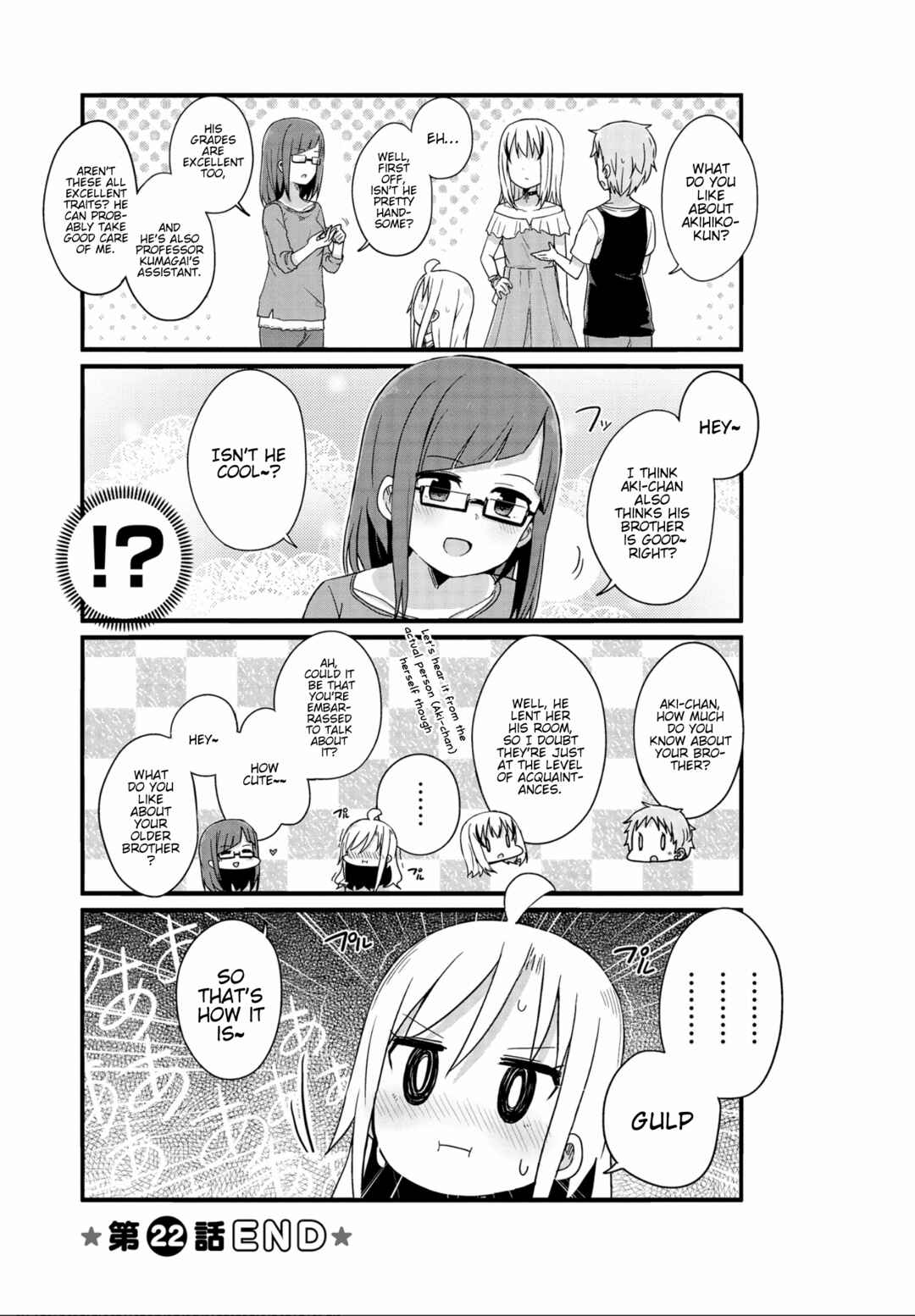 Page 11 Chapter 22 Yo-Jo Life!