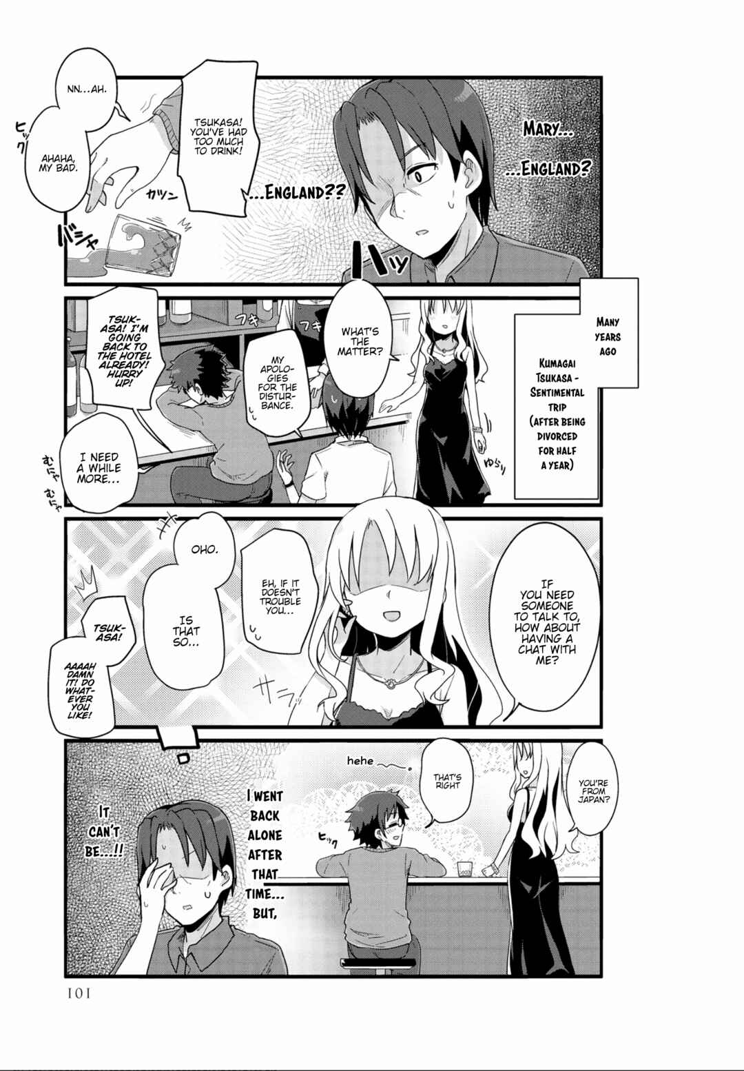 Page 3 Chapter 22 Yo-Jo Life!