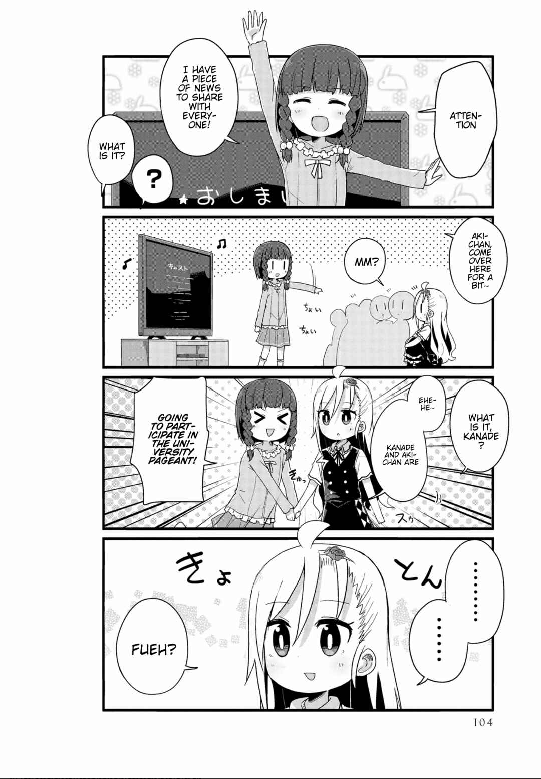Page 6 Chapter 22 Yo-Jo Life!