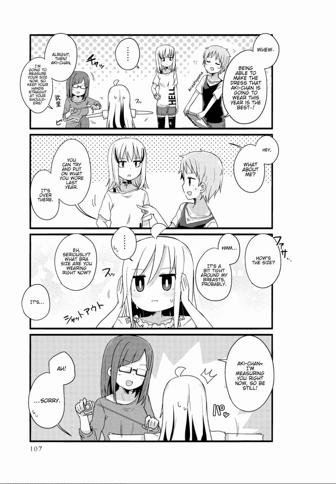 Page 9 Chapter 22 Yo-Jo Life!
