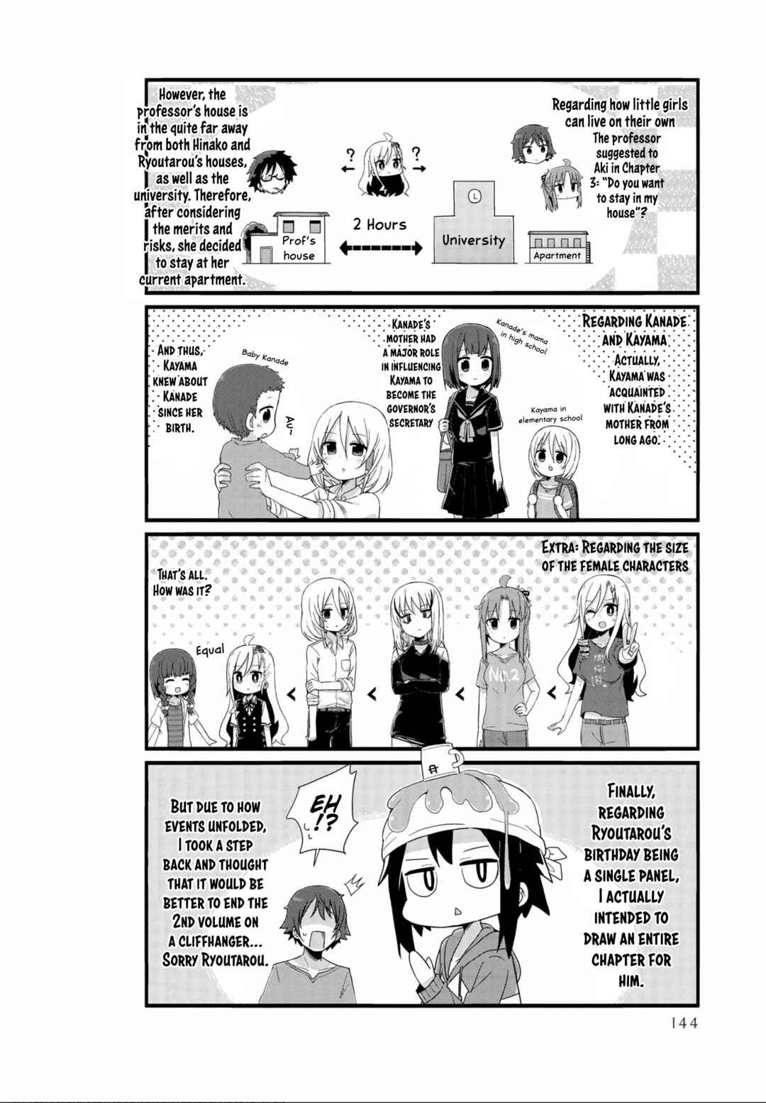 Page 12 Chapter 25 Yo-Jo Life!